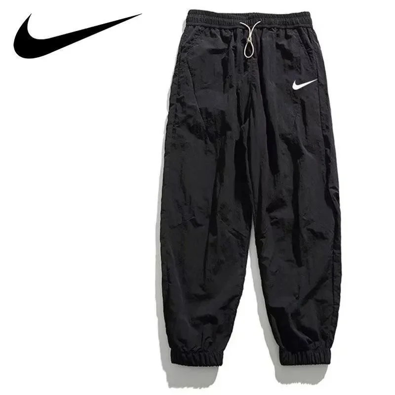 Nike Nike nk01 Black Drawstring Jogger Pants Black