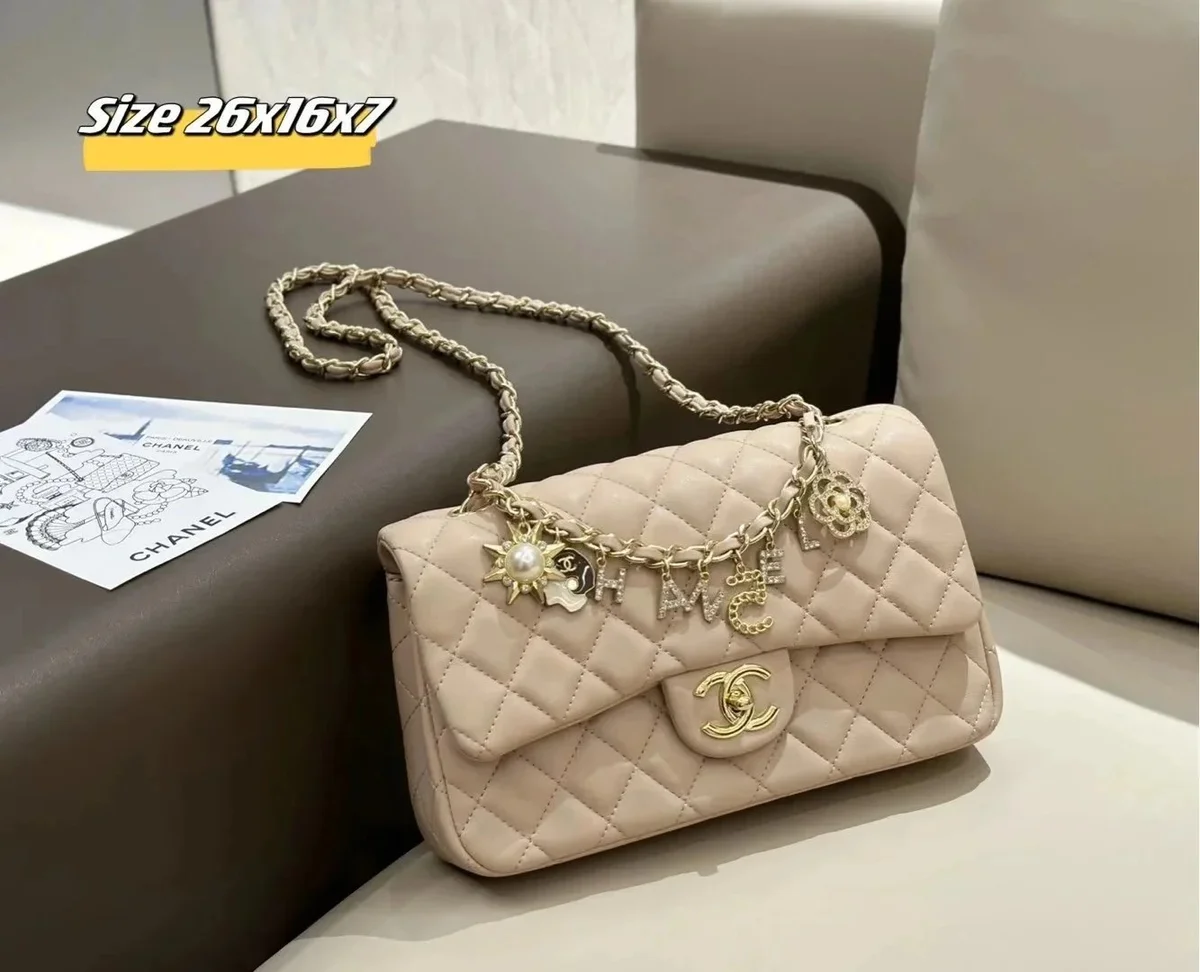 Chanel Classic Flap Beige Quilted Leather Bag