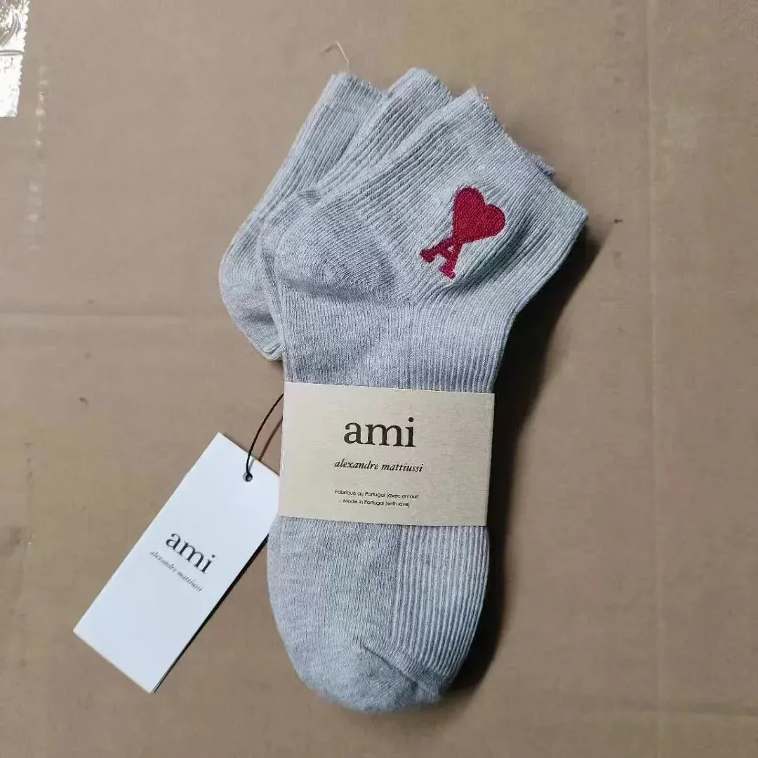 Ami Paris Ami Grey Heart Logo Socks (C06) Grey - 1