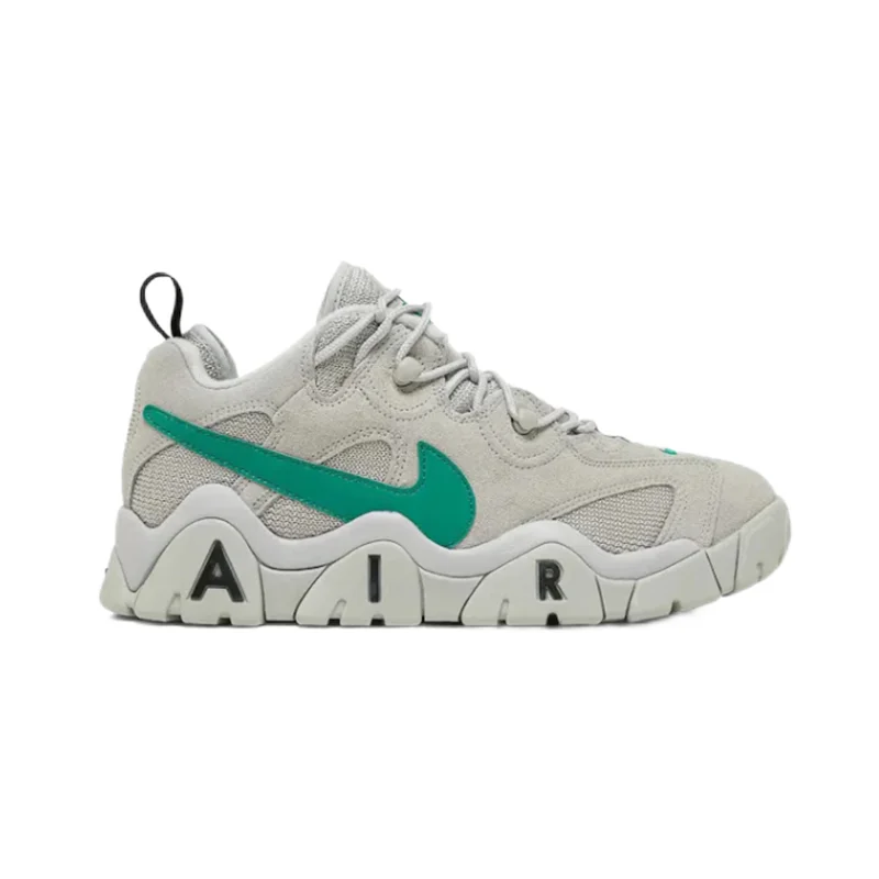 Nike Nike Air Grey/Teal Sneakers Grey
