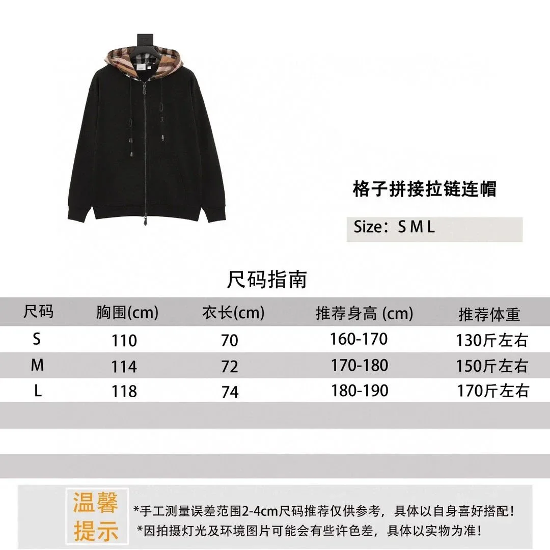 Burberry Burberry Vintage Check Zip-Up Hoodie Black Black