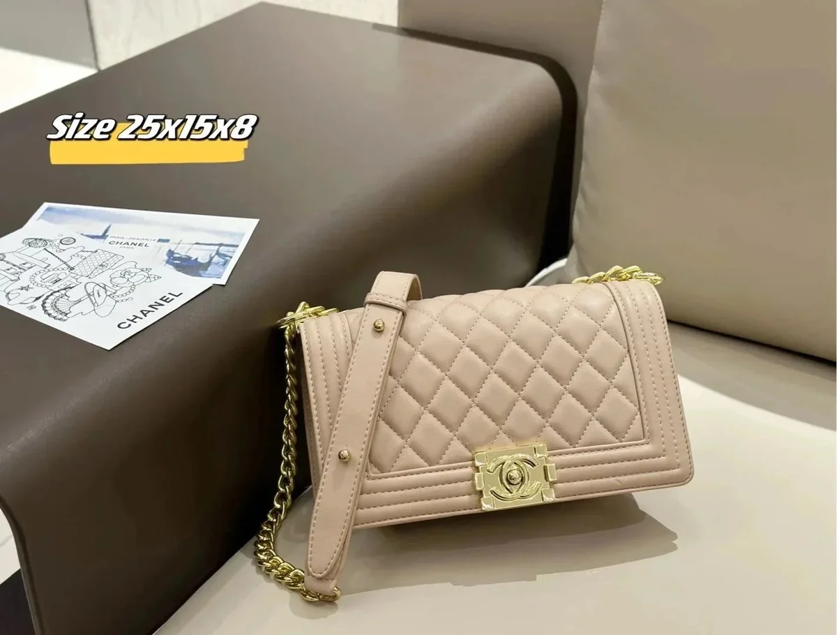 Chanel Boy Classic Flap Beige Crossbody Bag