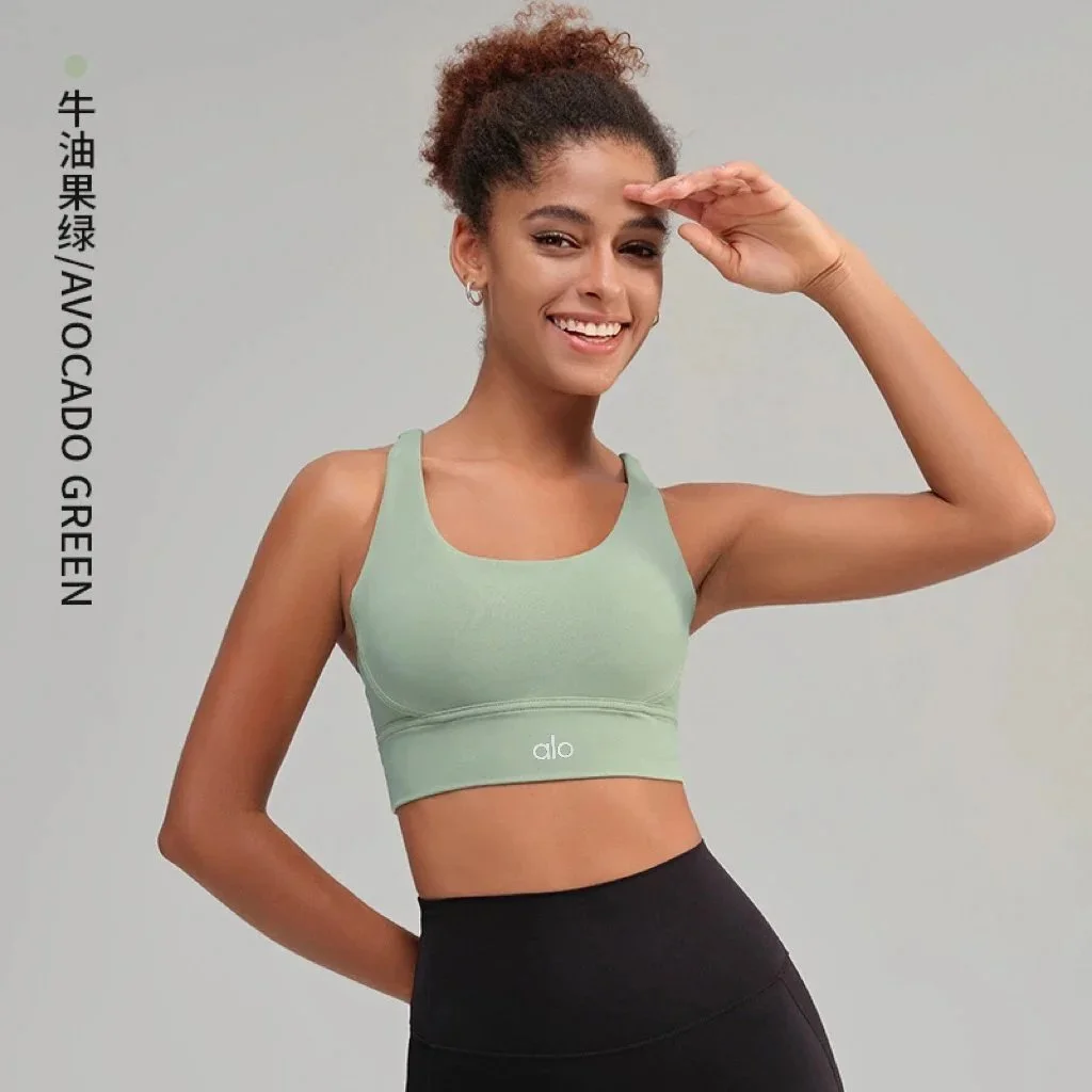 Alo Yoga Alo Avocado Green Sports Bra Green - 1