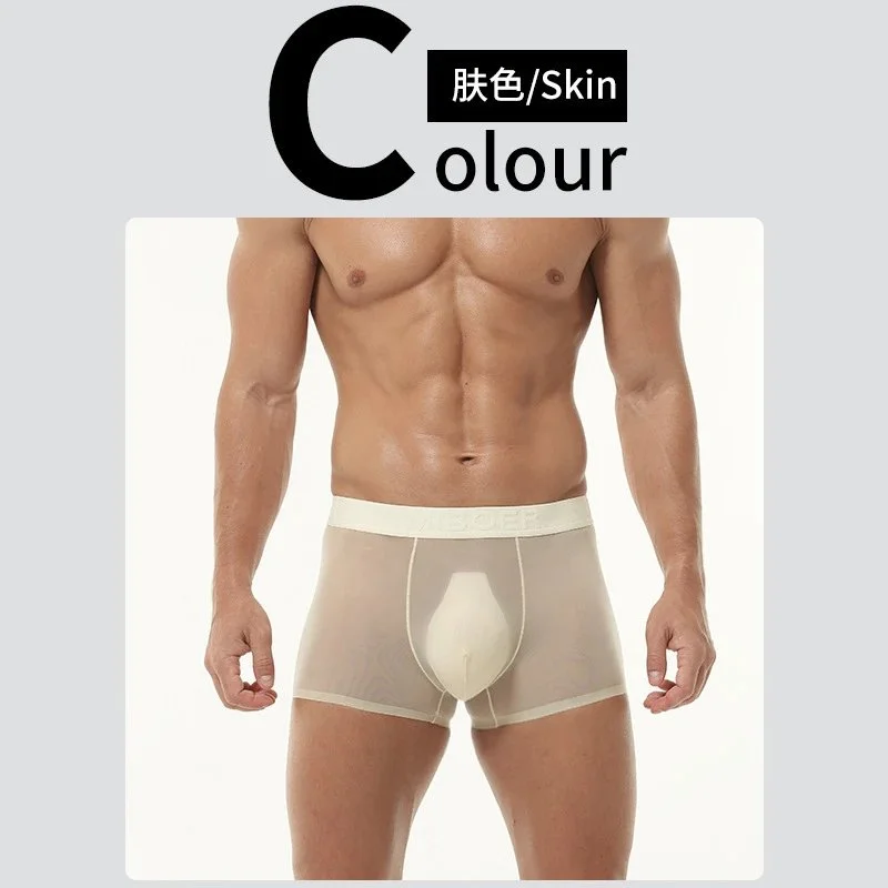 Other Skin Tone Men's Underwear Boxer Briefs Beige - 1