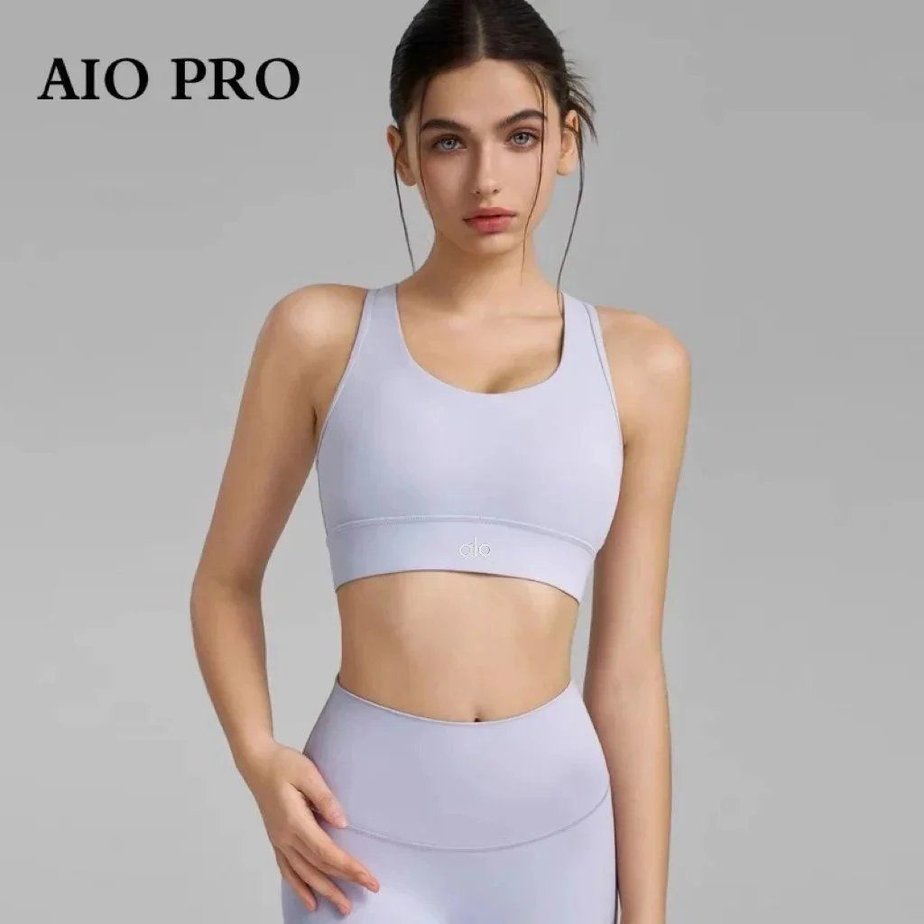 AIO PRO AIO PRO Smoke Purple Sports Bra Set Purple - 1