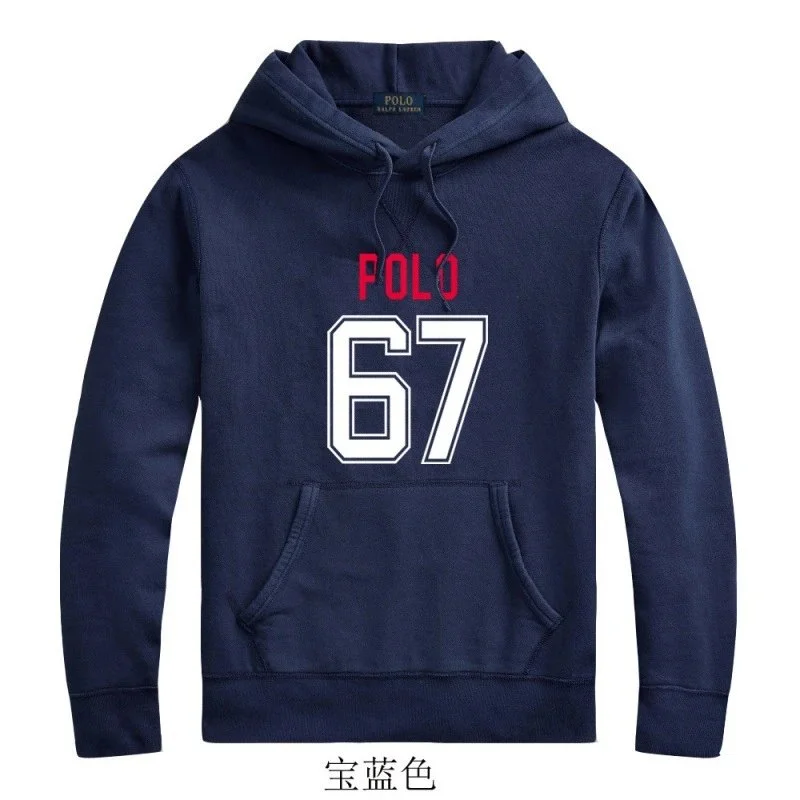 Polo Ralph Lauren Polo Ralph Lauren POLO 67 Hoodie Navy Blue Navy - 1