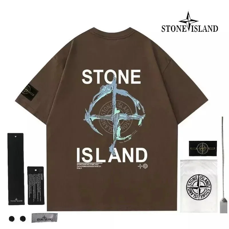 Stone Island Stone Island Compass Logo Brown T-Shirt Brown