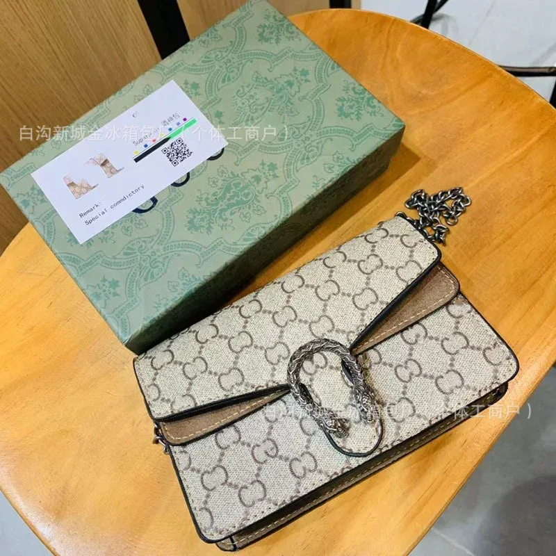 Gucci Gucci Dionysus GG Supreme Beige Crossbody Bag Beige