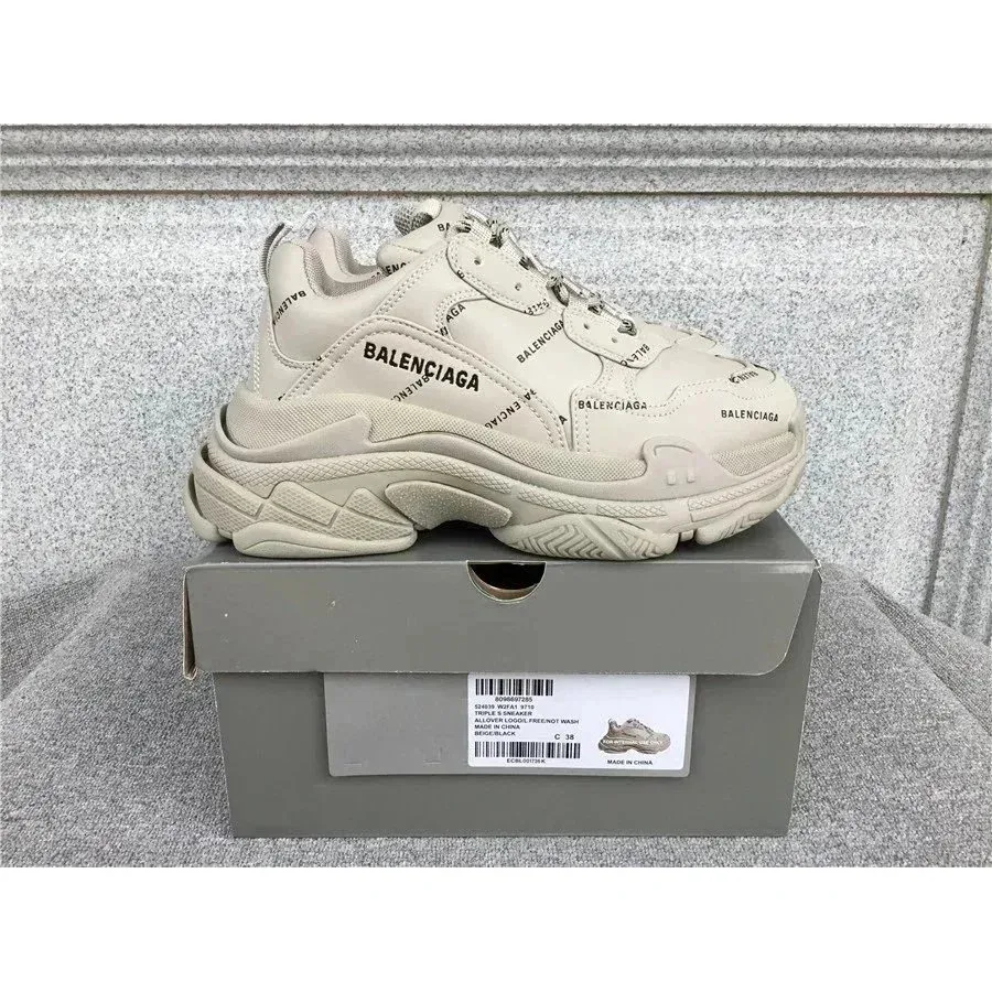 Balenciaga Balenciaga Triple S Sneaker Beige/Black Beige - 1