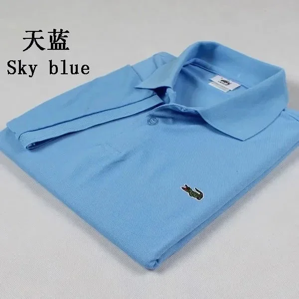 Lacoste Lacoste Sky Blue Polo Shirt Blue - 1