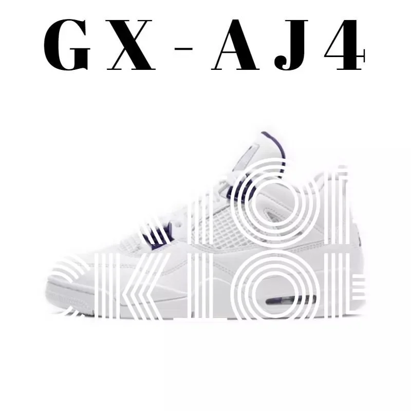 Nike Nike Air Jordan 4 GT8527-115 White Purple Sneakers White - 1