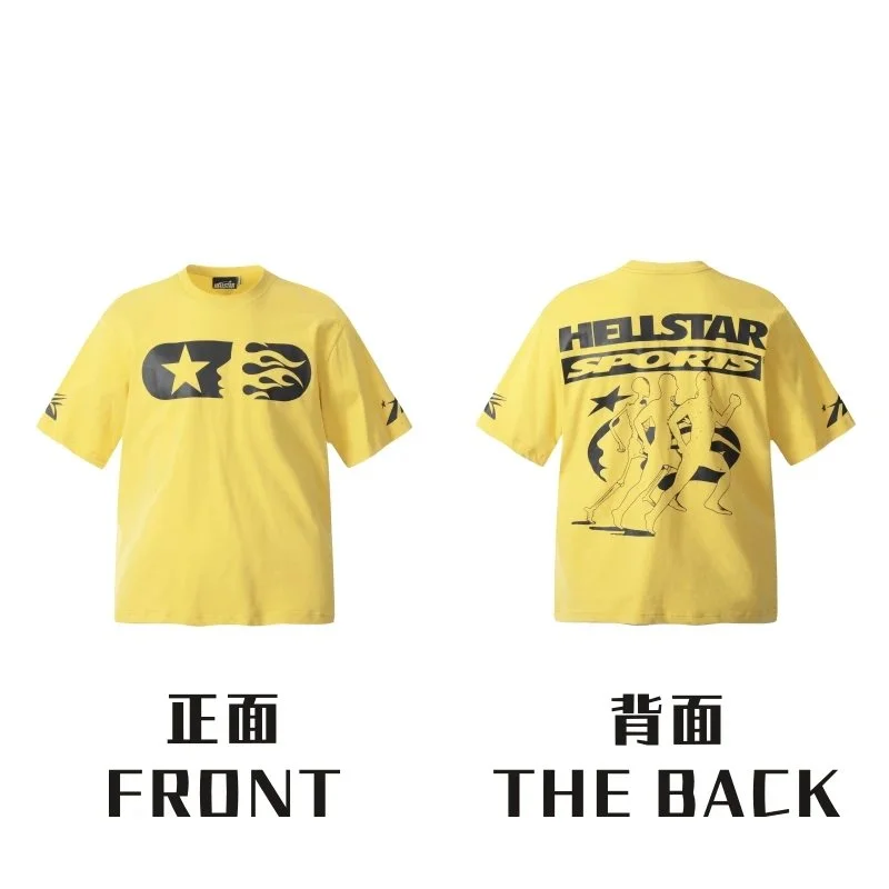 Hellstar Hellstar Yellow 'Sports' Graphic T-Shirt Yellow - 1