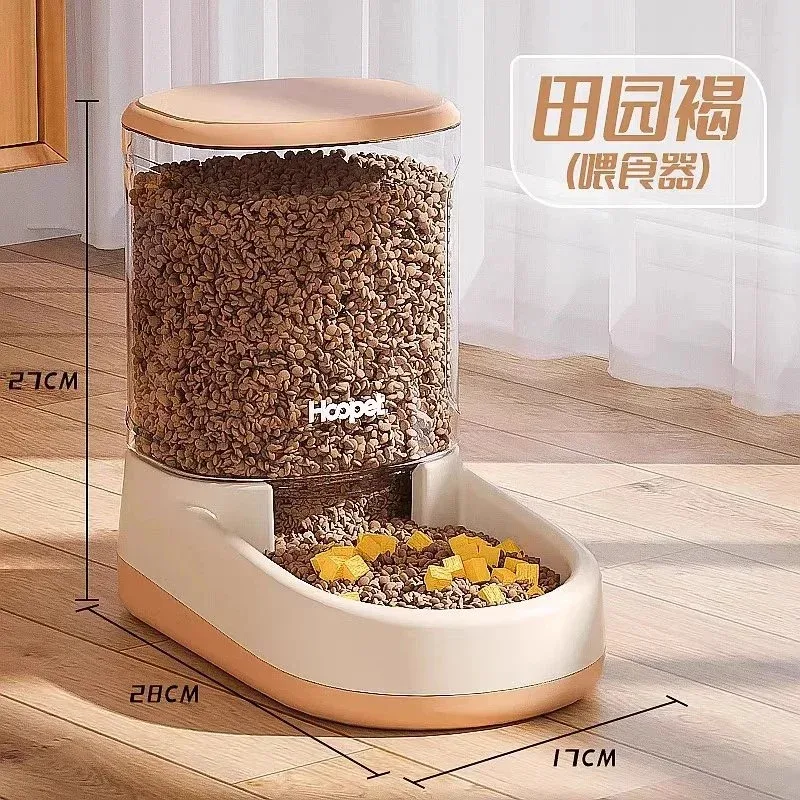 Other Hoopel田园褐喂食器-3.8L Pet Feeder Beige - 1