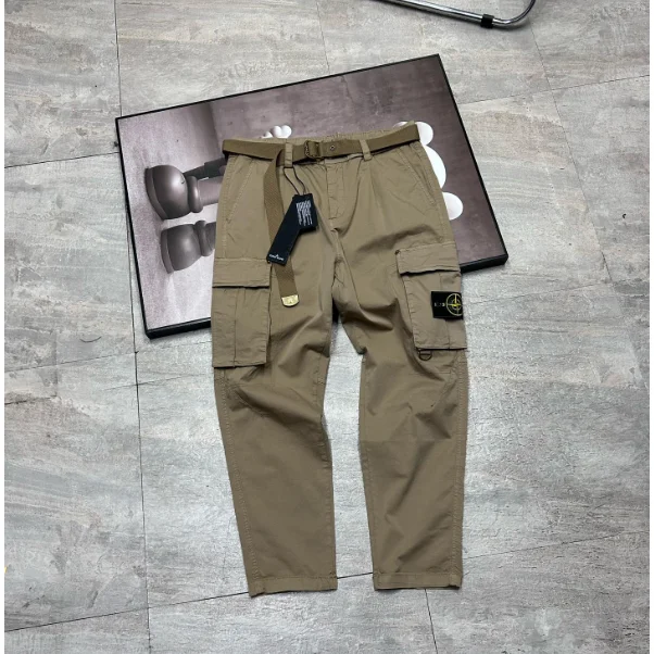Stone Island Stone Island Beige Cargo Pants Beige