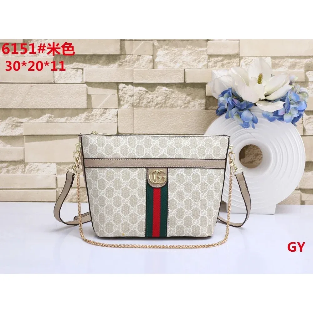 Gucci Gucci GG Marmont Beige Web Stripe Shoulder Bag Beige - 1