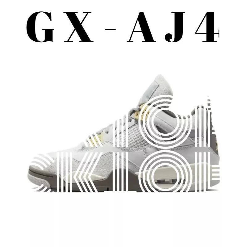 Nike Nike Air Jordan 4 Grey Rabbit Sneakers Grey - 1