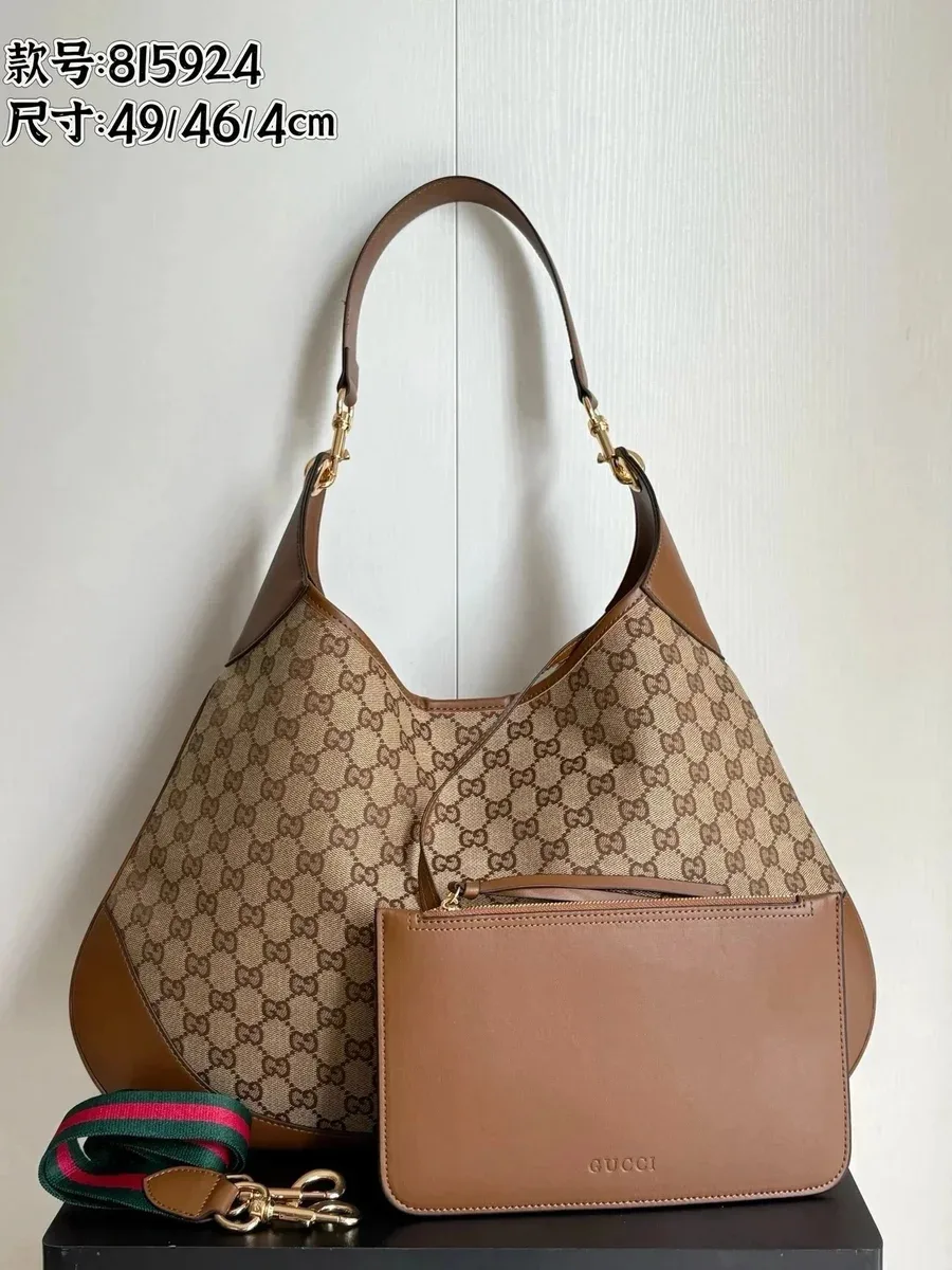 Gucci Gucci GG Supreme Beige & Brown Hobo Bag Beige - 1