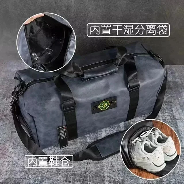 Stone Island Stone Island 68-15 Dry/Wet Separation Bag Travel Duffle Grey