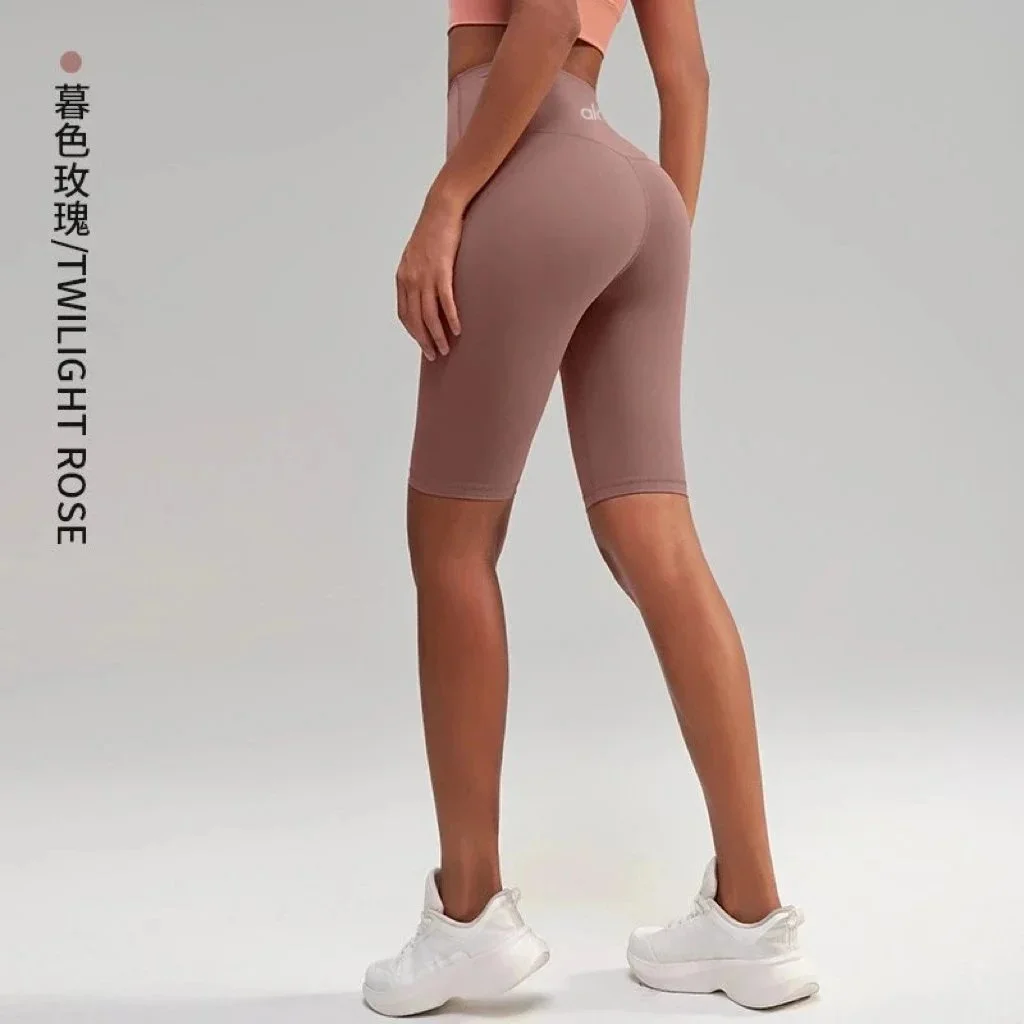 Other Twilight Rose Bike Shorts Pink - 1