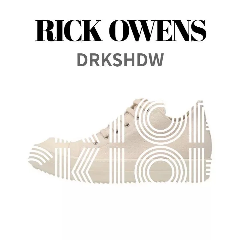 Rick Owens Rick Owens DRKSHDW Beige Sneakers Beige - 1