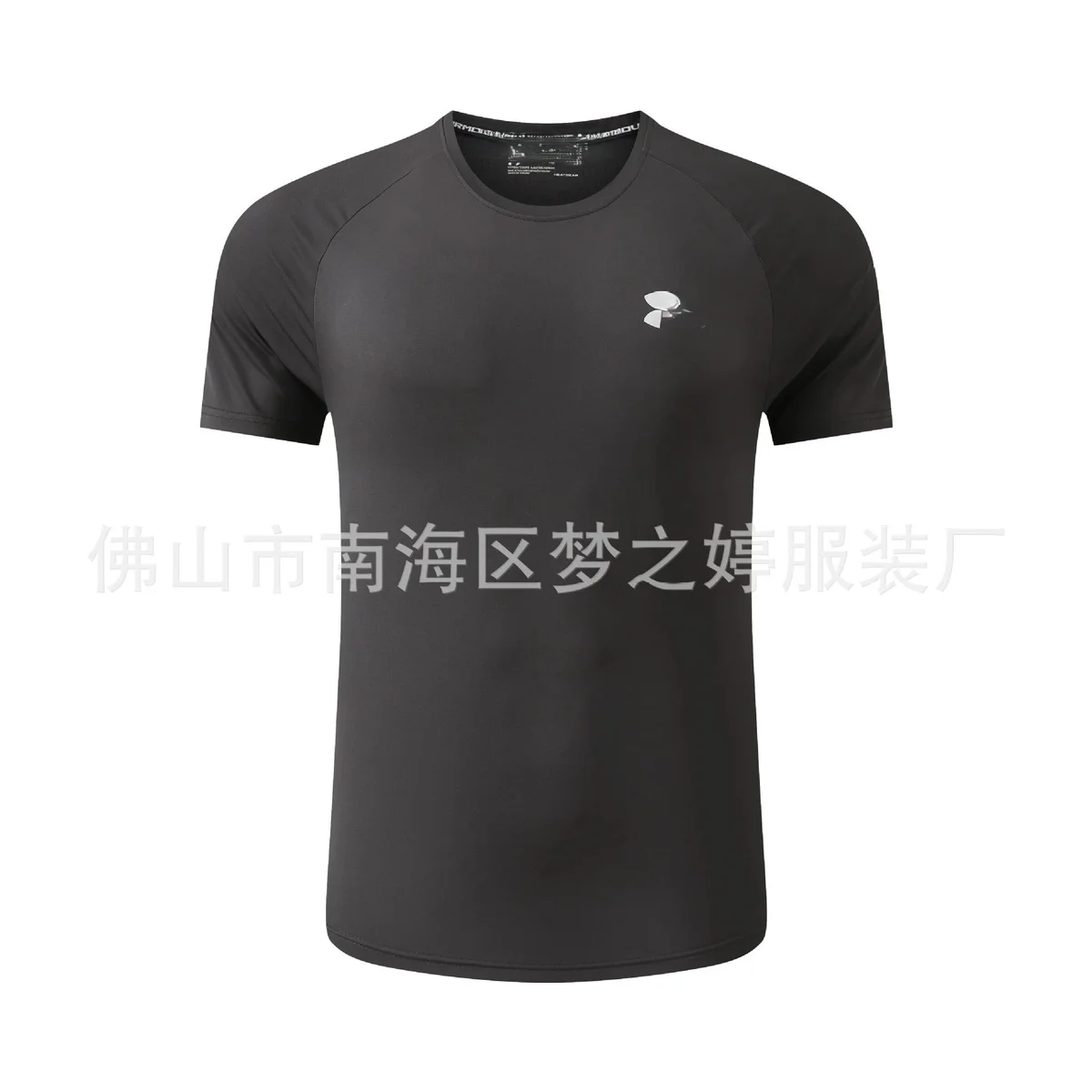 Under Armour Under Armour U8039 Black T-Shirts Black - 1