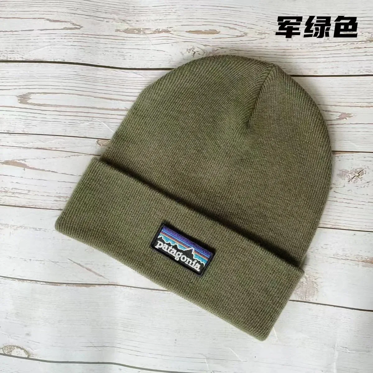 Patagonia Patagonia Work Cap Military Green Beanie Green - 1
