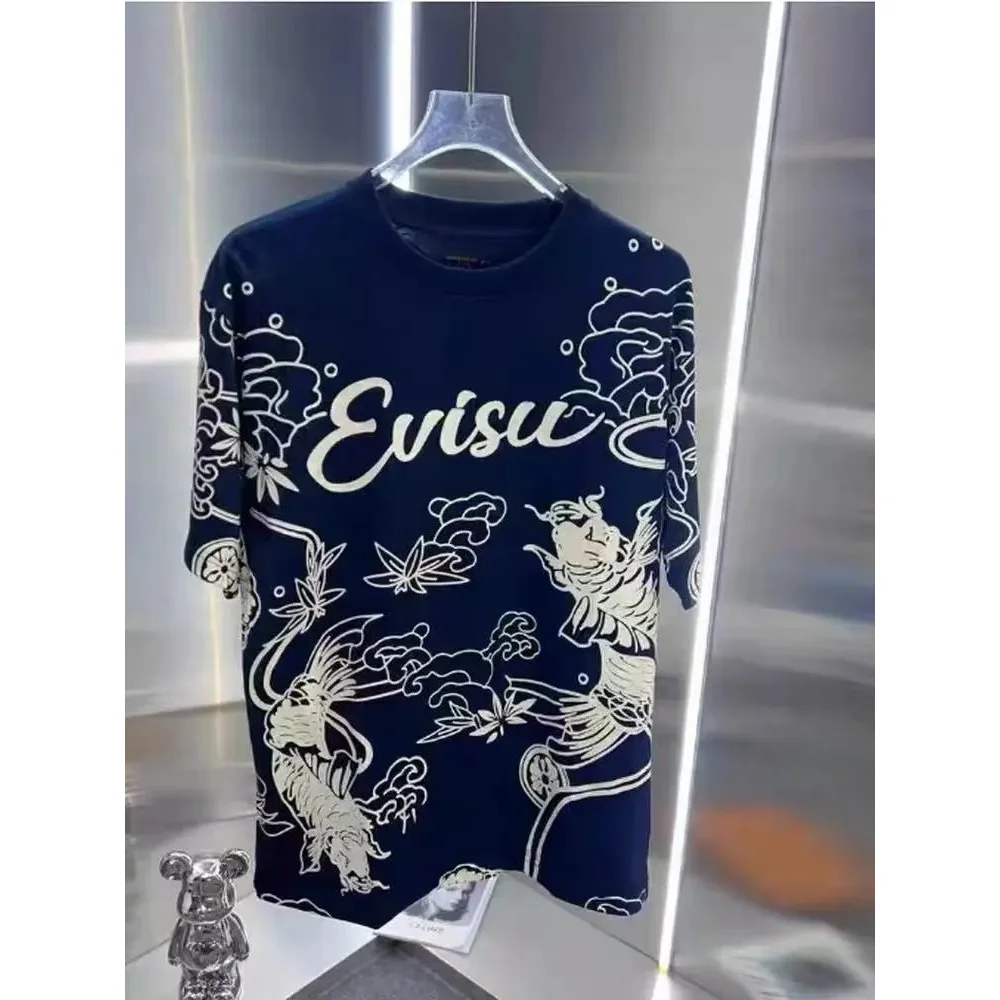 Evisu Evisu Navy/White Koi Fish Graphic T-Shirt Navy - 1
