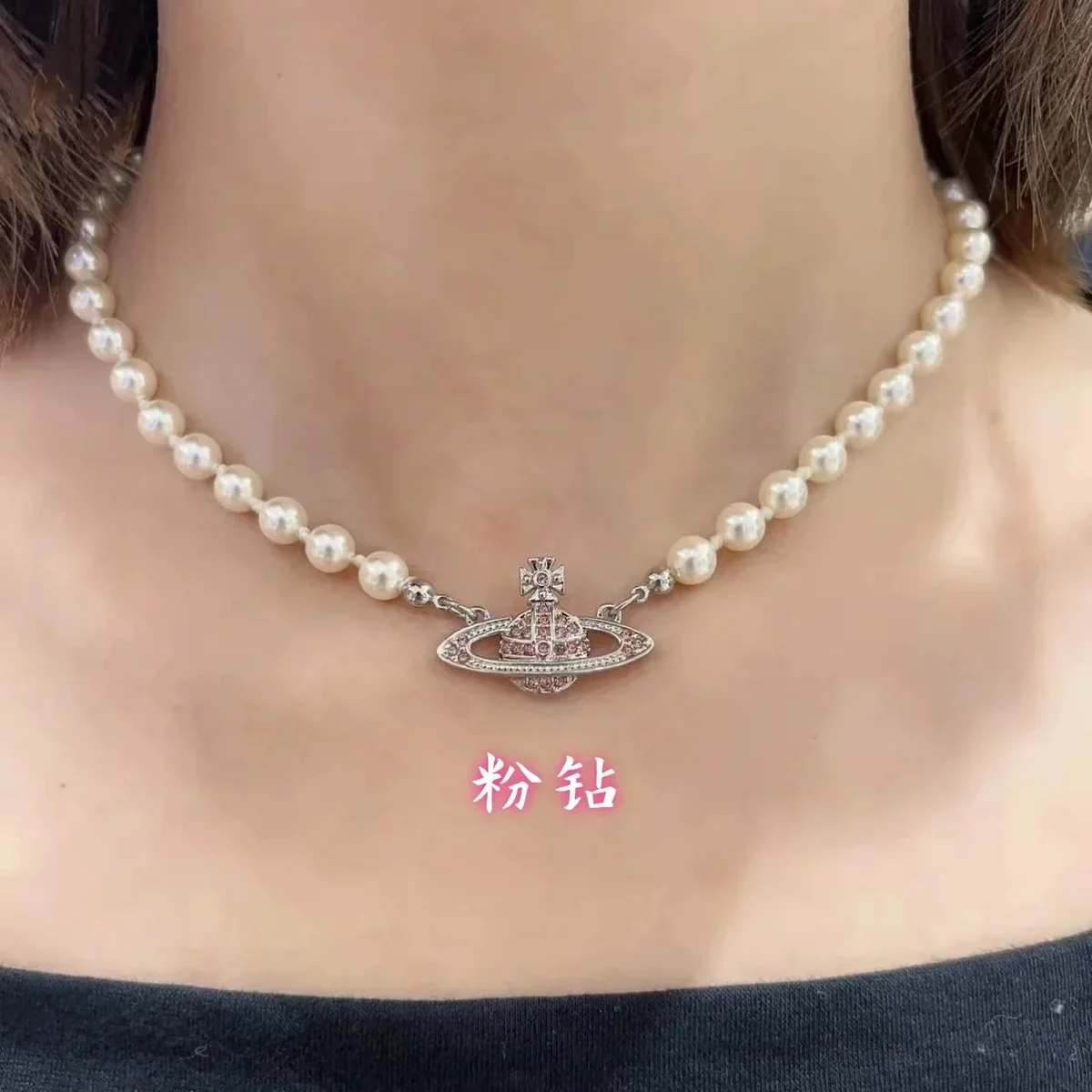 Vivienne Westwood Vivienne Westwood Orb Pearl Necklace White Gold Pink Diamond White - 1