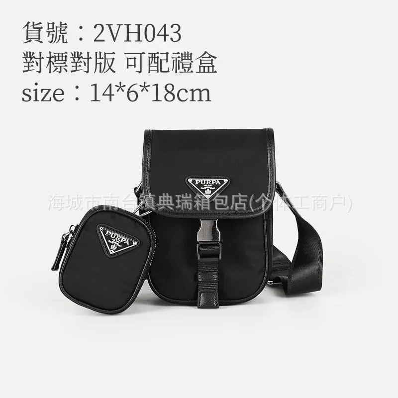 Prada Prada Re-Nylon Black Nylon Crossbody Bag Black - 1