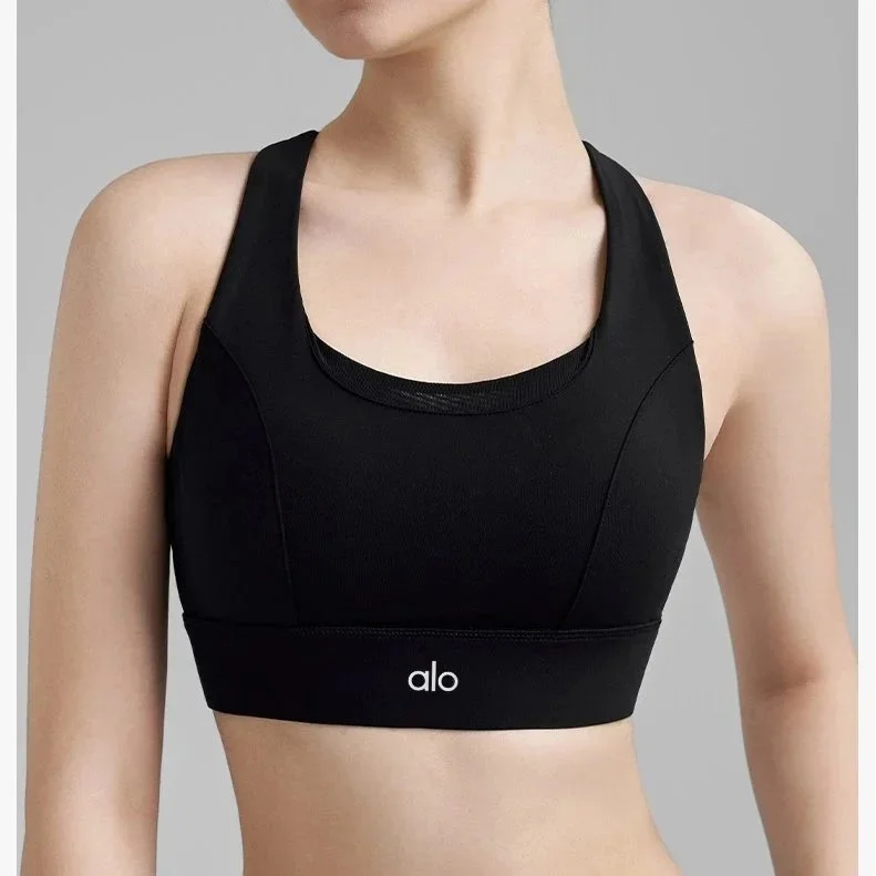 Alo Yoga Alo Solid Black Sports Bra Black - 1