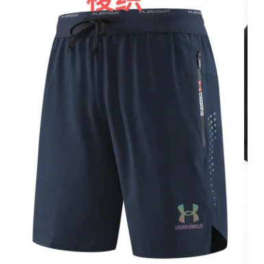 Under Armour Under Armour Navy Performance Shorts Navy - 1