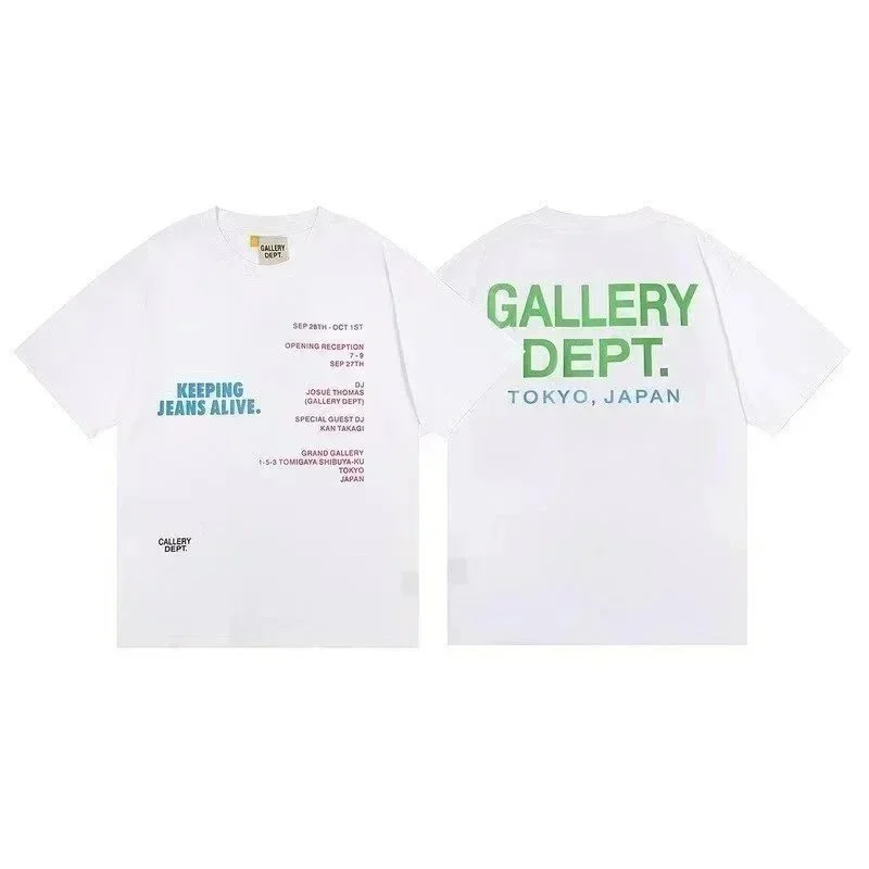 Gallery Dept. Gallery Dept. Keeping Jeans Alive White T-Shirt White - 1