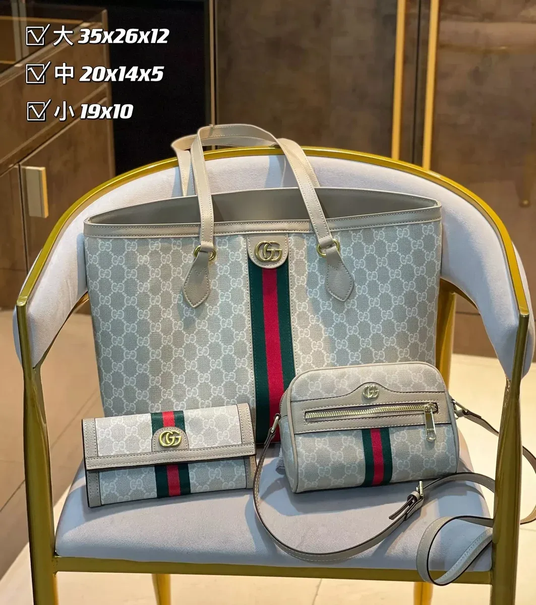 Gucci Gucci GG Supreme White Tote Set with Wallet & Mini Bag White - 1