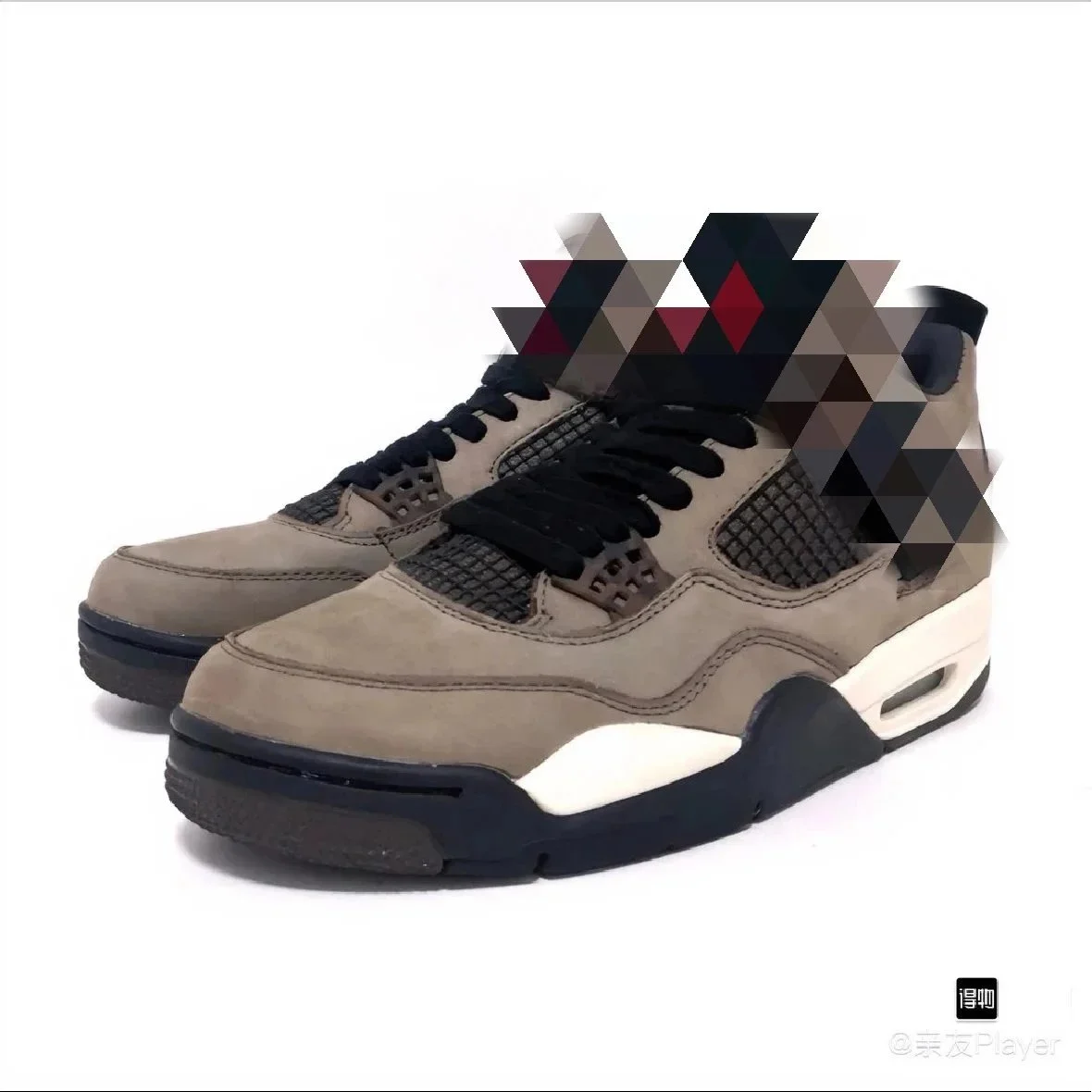 Nike Nike Air Jordan 4 TS FF Brown Sneakers Brown - 1