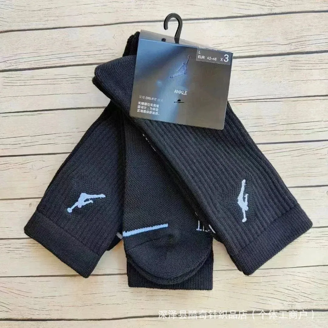 Jordan Jordan Ankle Socks Black Black