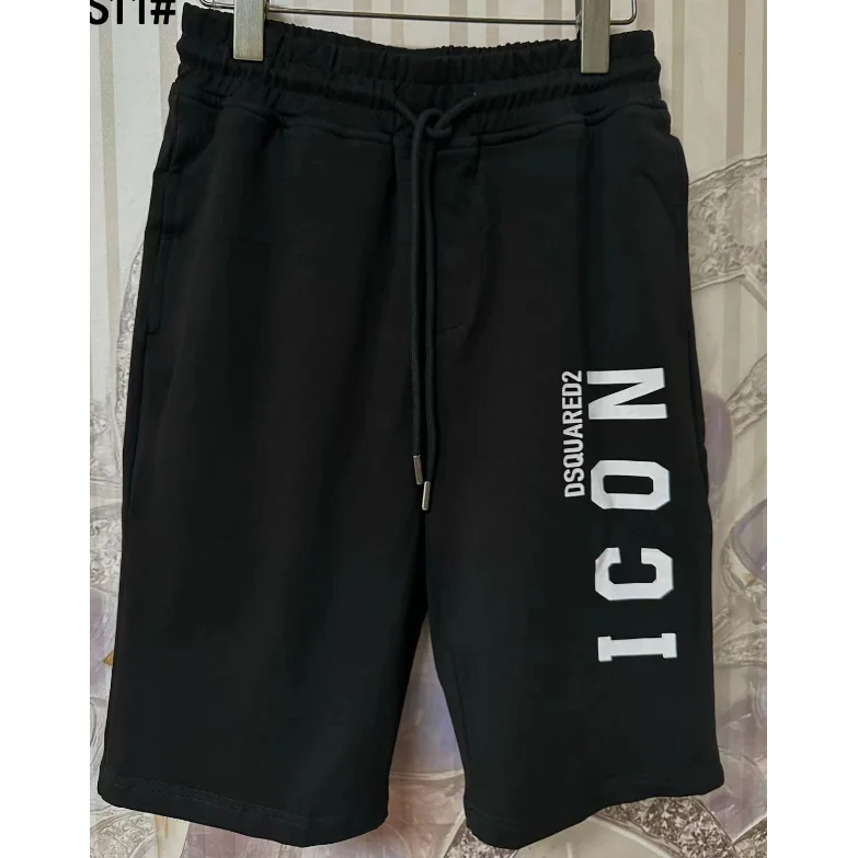 DSQUARED2 DSQUARED2 Icon 07 Black/White Shorts Black