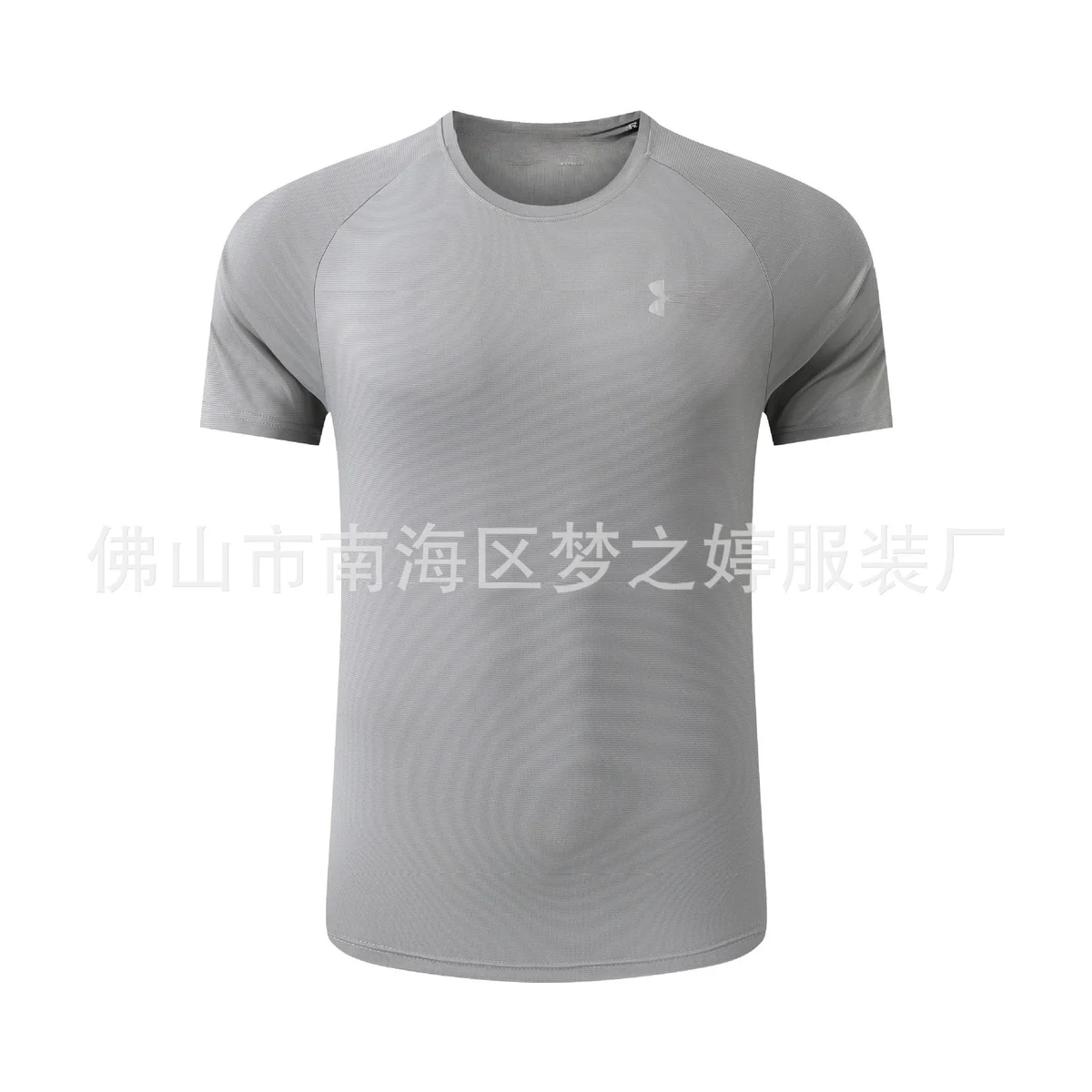 Under Armour Under Armour U8039 Light Grey T-Shirts Grey - 1