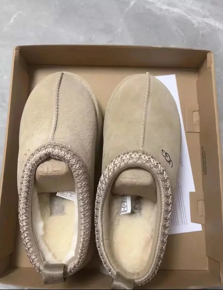 UGG Classic Short Thin Sole Celadon Loafers