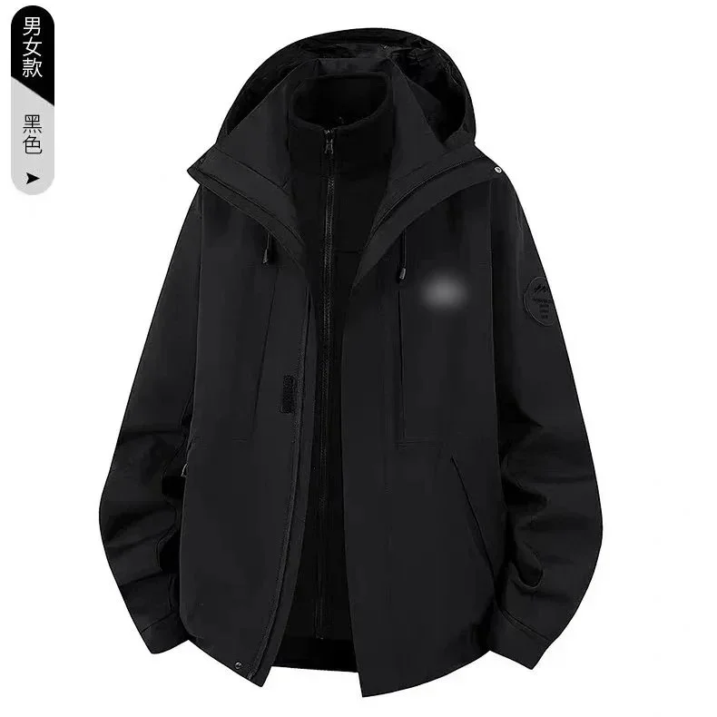 Other Black Triple Black 3-in-1 Detachable Jacket Black - 1