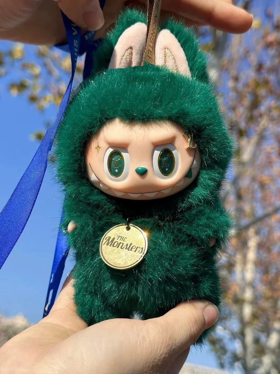 Louis Vuitton Louis Vuitton The Monsters Green Plush Keychain Green