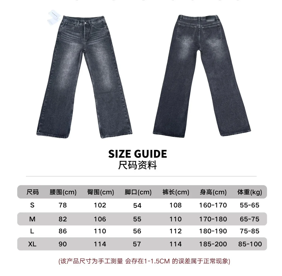 Other Dark Wash Relaxed Fit Jeans Blue