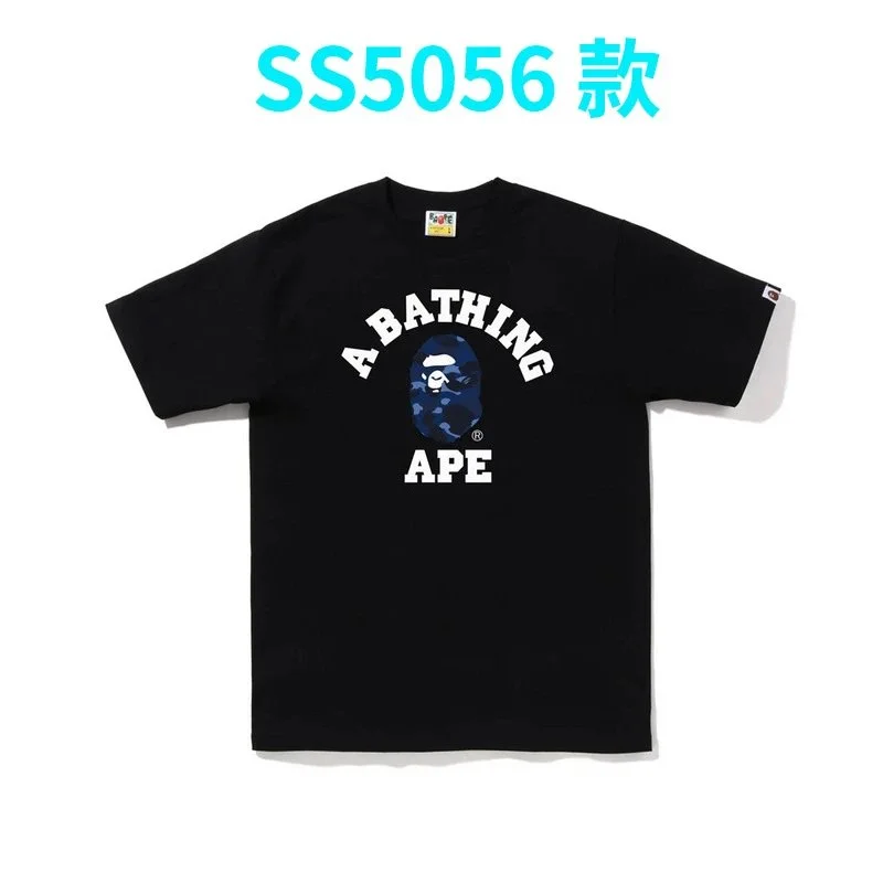 A Bathing Ape BAPE SS5056 Black Blue Camo T-Shirt Black - 1