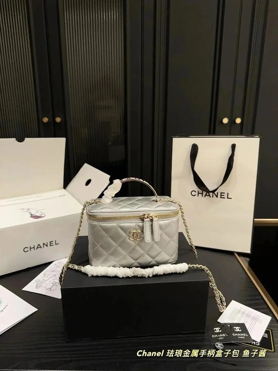 Chanel Chanel Gabrielle Box Bag Metallic Silver Silver