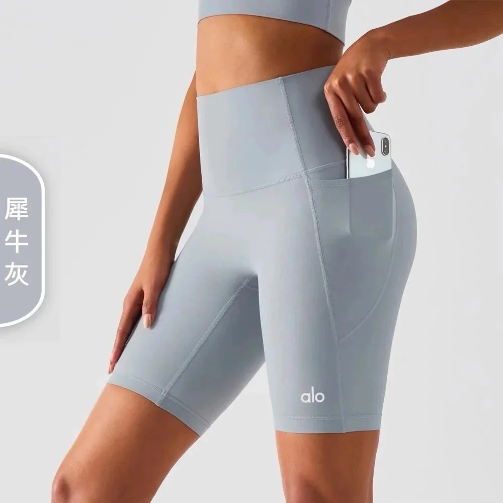 Alo Yoga Alo Yoga Shorts犀牛灰 Bottoms Grey - 1