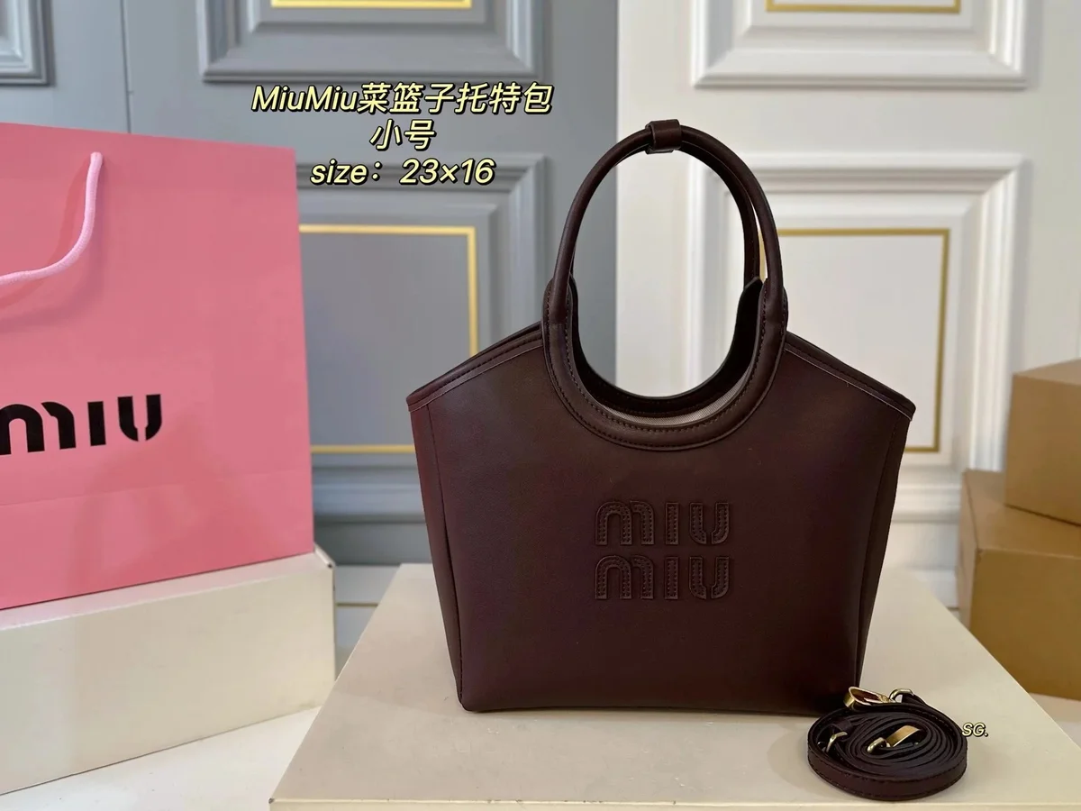 Miu Miu Miu Miu菜篮子托特包 Small Brown Tote Bag Brown - 1