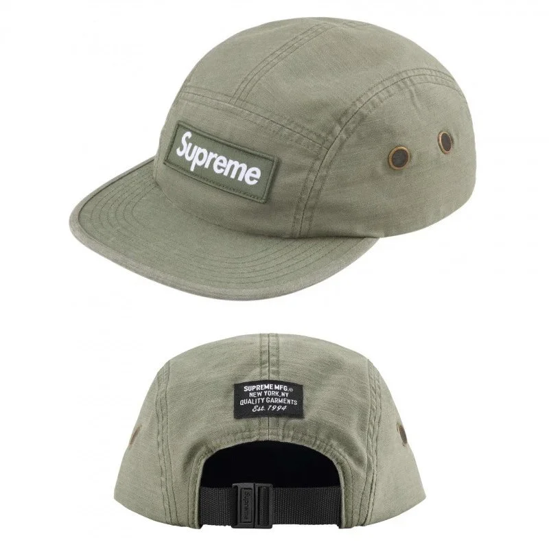Supreme Supreme Box Logo 5-Panel Cap Sage Green Green - 1