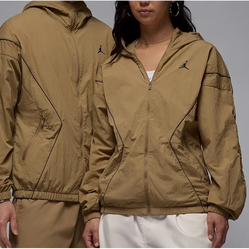 Nike Nike Air Jordan Khaki Windbreaker Jacket Brown - 1