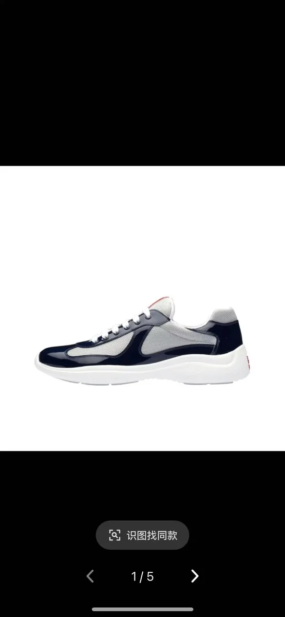 Prada Prada Runners Navy Grey White Sneakers Navy