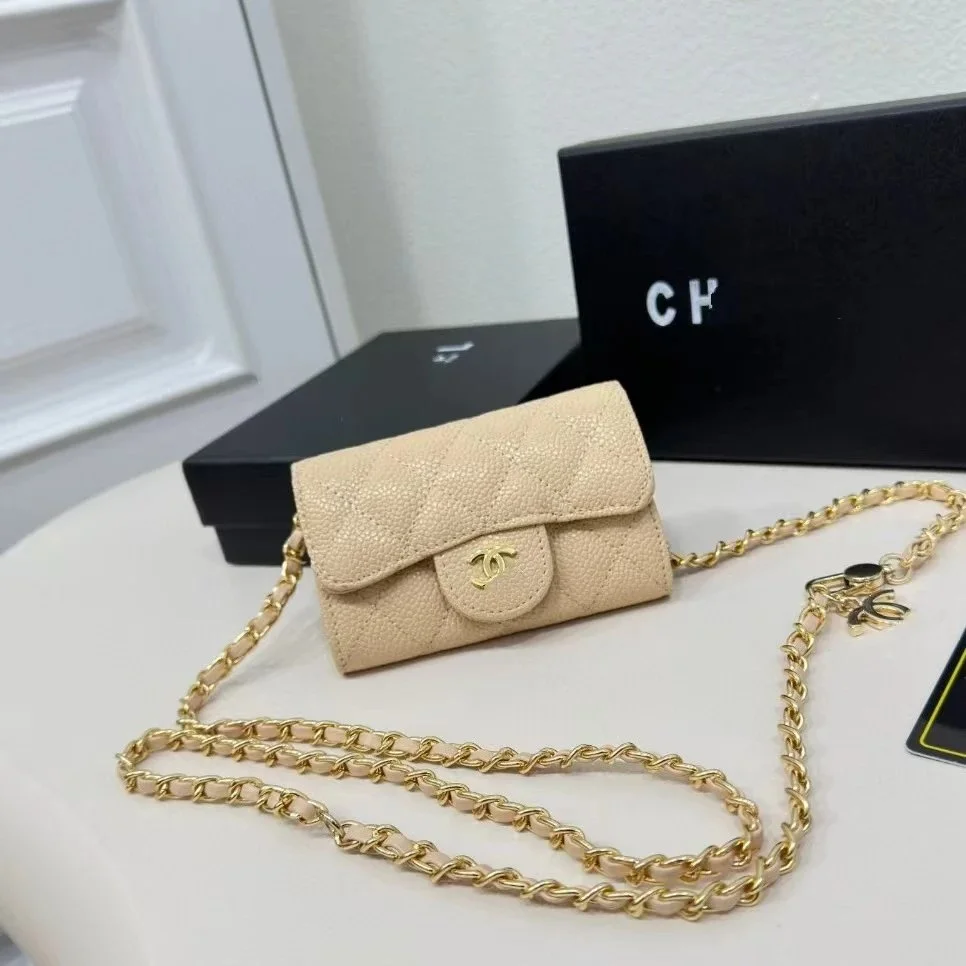 Chanel Classic Flap Beige Minitasche