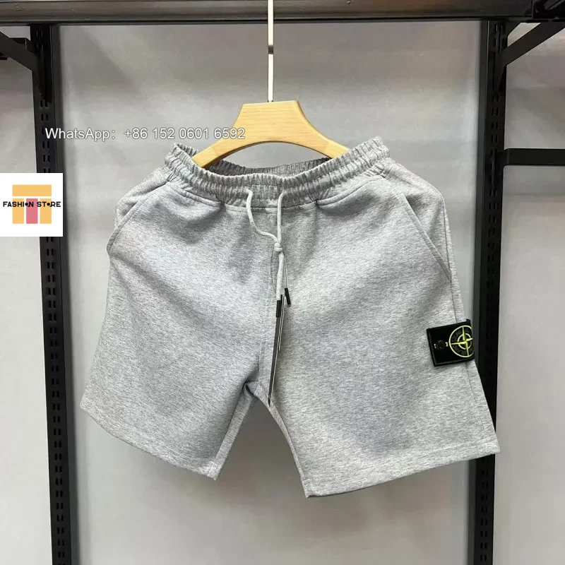 Stone Island Stone Island Heather Grey Sweat Shorts Grey